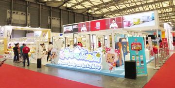 2016順祥陶瓷第110屆中國日用百貨商品交易會圓滿落幕