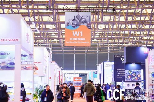 2026上海百貨會 開啟春季第一場日用百貨展，洞見消費新趨勢