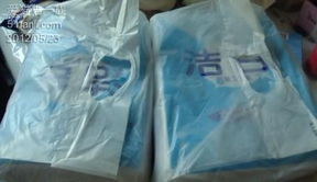 為為網五周年盛典 日用百貨一單盡享品質生活