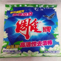 批發供應雕牌5G無磷洗衣粉 工廠福利與勞保專批優選