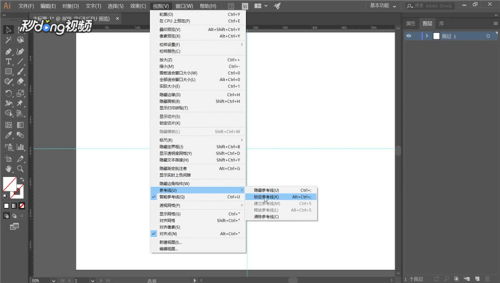 AI技術(shù)如何鎖定與隱藏輔助線——以計(jì)算機(jī)軟硬件及輔助設(shè)備零售為例