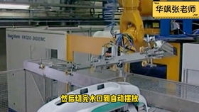 實(shí)萬(wàn)自動(dòng)化車間改造 智能車間改造與產(chǎn)品追溯管理中的機(jī)器人操作實(shí)踐